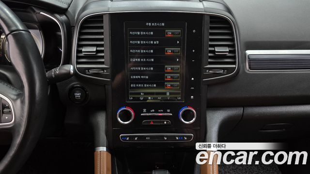 Renault Korea QM6 2023 — photo 21