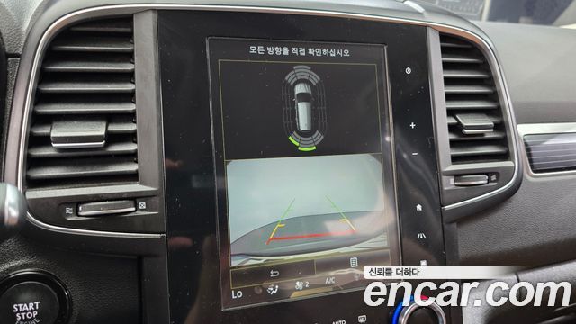 Renault Korea QM6 2023 — photo 22