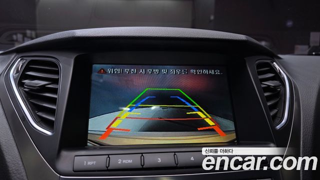Hyundai Grandeur 2016 — photo 21