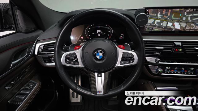 BMW Gran Turismo 2021 — photo 19