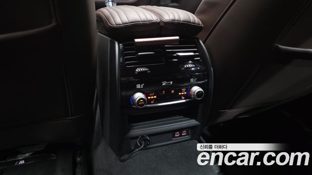 BMW Gran Turismo 2021 — photo 25