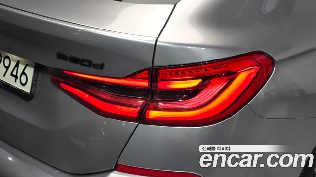 BMW Gran Turismo 2021 — photo 9