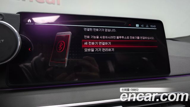 BMW Gran Turismo 2021 — photo 28