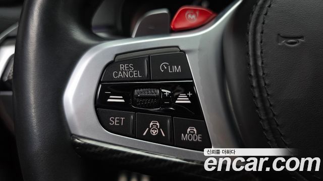 BMW Gran Turismo 2021 — photo 30