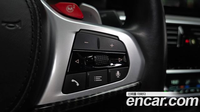 BMW Gran Turismo 2021 — photo 31
