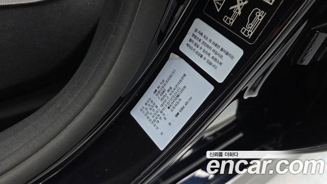 BMW Gran Turismo 2021 — photo 36