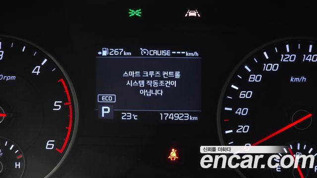 Kia Stinger 2018 — photo 27