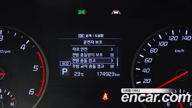 Kia Stinger 2018 — photo 28