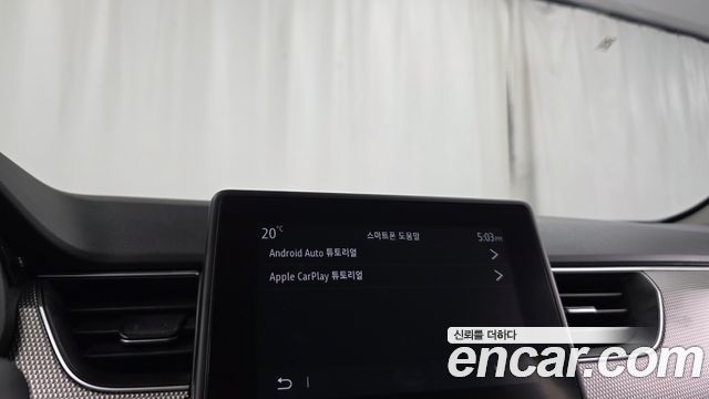 Renault Korea XM3 2023 — photo 29