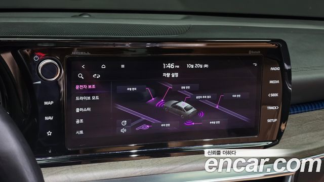 Kia K5 2022 — photo 14