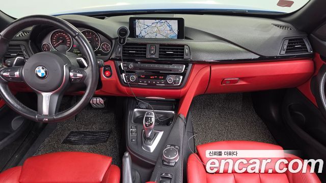 BMW 4-Series 2015 — photo 7