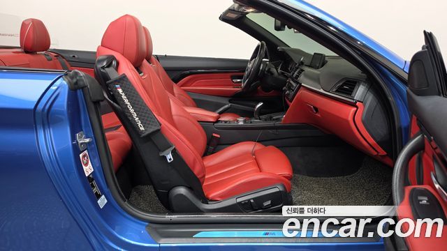 BMW 4-Series 2015 — photo 11