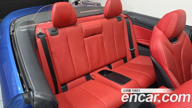 BMW 4-Series 2015 — photo 12