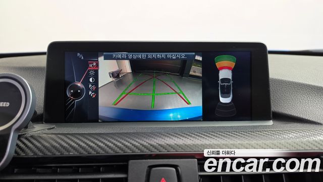 BMW 4-Series 2015 — photo 15