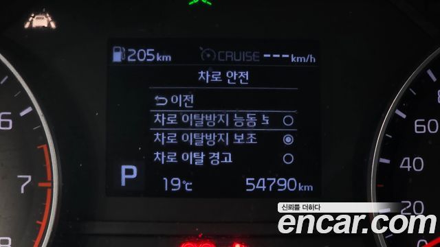 Kia Sportage 2019 — photo 22