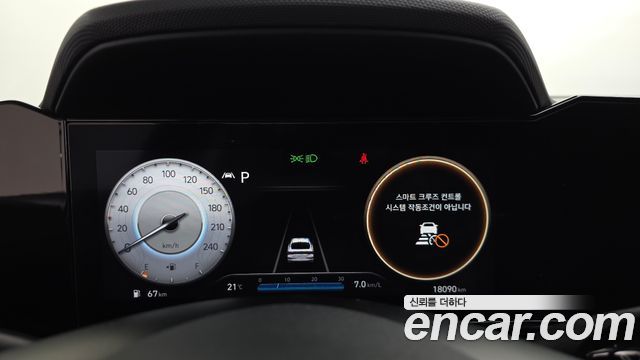 Hyundai AVANTE 2023 — photo 11