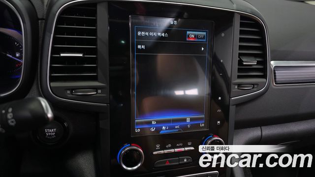 Renault Korea QM6 2023 — photo 27