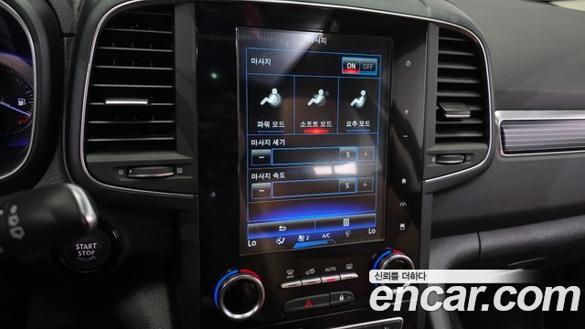 Renault Korea QM6 2023 — photo 28