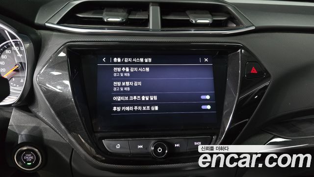 Chevrolet Korea Trailblazer 2022 — photo 26