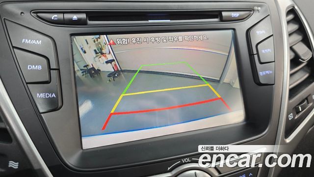 Hyundai AVANTE 2015 — photo 17