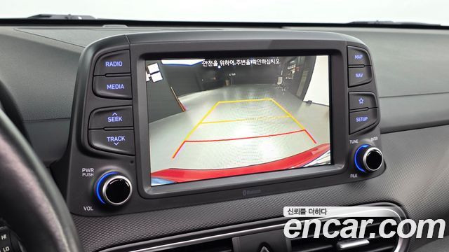 Hyundai Kona 2020 — photo 14