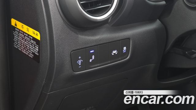Hyundai Kona 2020 — photo 15