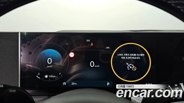Hyundai Sonata 2026 — photo 11