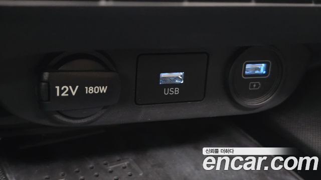 Hyundai AVANTE 2023 — photo 13