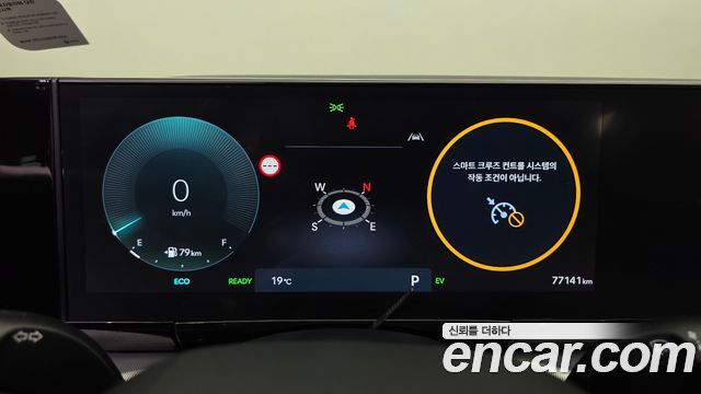 Hyundai Grandeur 2023 — photo 11