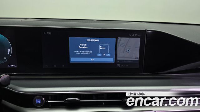 Hyundai Grandeur 2023 — photo 27