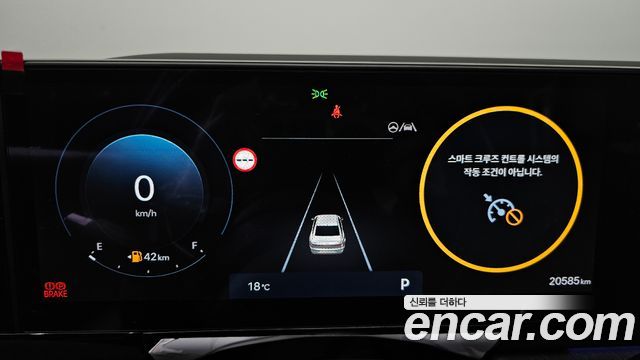 Hyundai Grandeur 2024 — photo 11