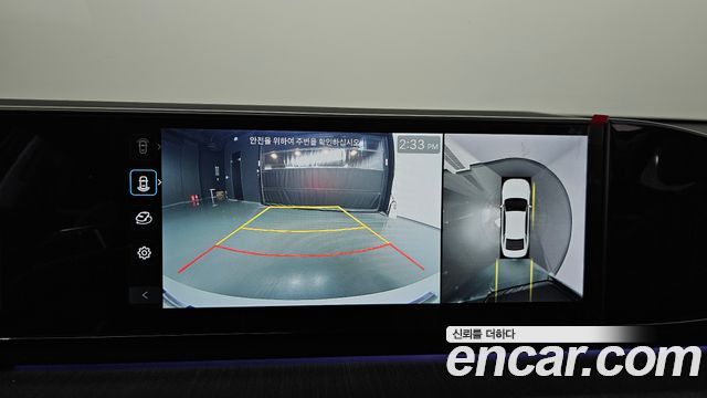 Hyundai Grandeur 2024 — photo 21