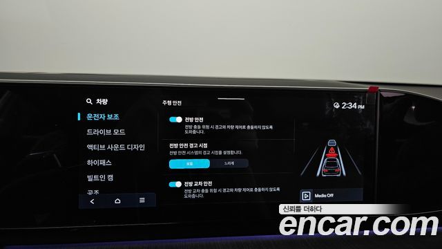 Hyundai Grandeur 2024 — photo 32