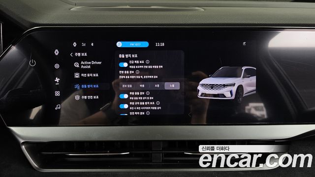 Renault Korea Grand Koleos 2025 — photo 23