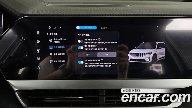 Renault Korea Grand Koleos 2025 — photo 30