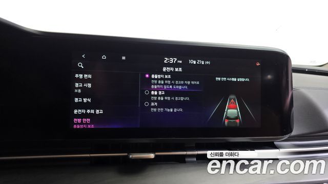 Kia Canival 2021 — photo 34