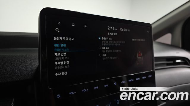 Hyundai Staria 2022 — photo 32