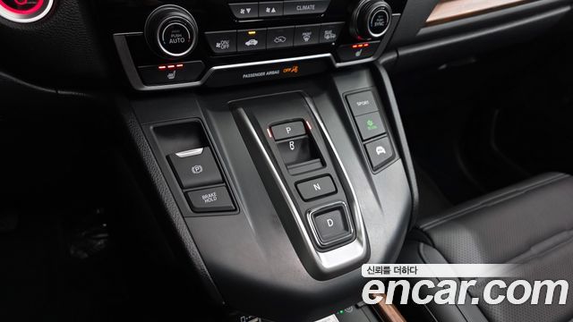 Honda CR-V 2022 — photo 12