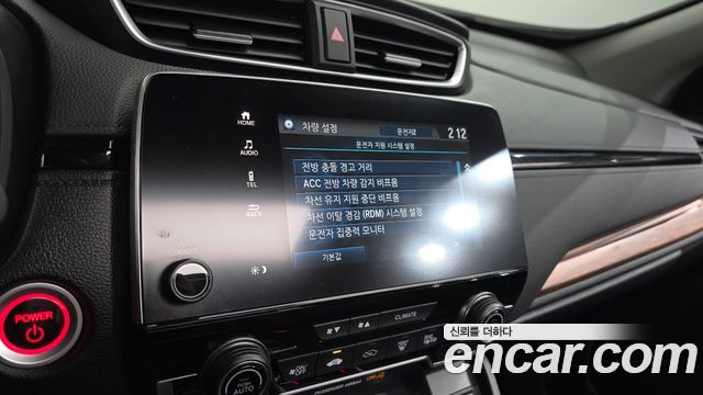 Honda CR-V 2022 — photo 20