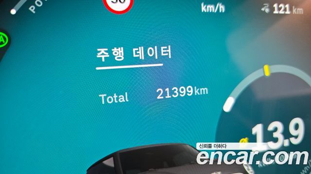 Mini Cooper 2024 — photo 11