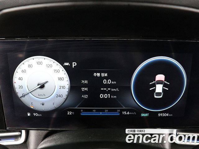Hyundai AVANTE 2023 — photo 6