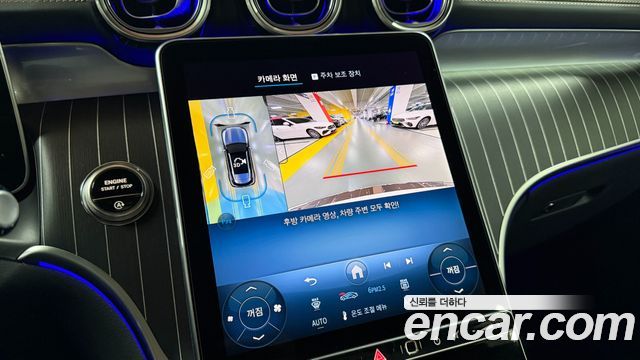 Mercedes-Benz GLC-Class 2026 — photo 17