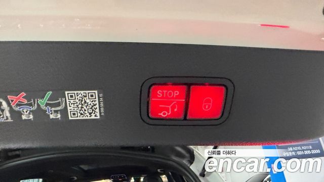 Mercedes-Benz GLC-Class 2026 — photo 20