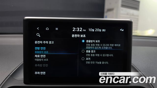 Hyundai Casper 2023 — photo 22