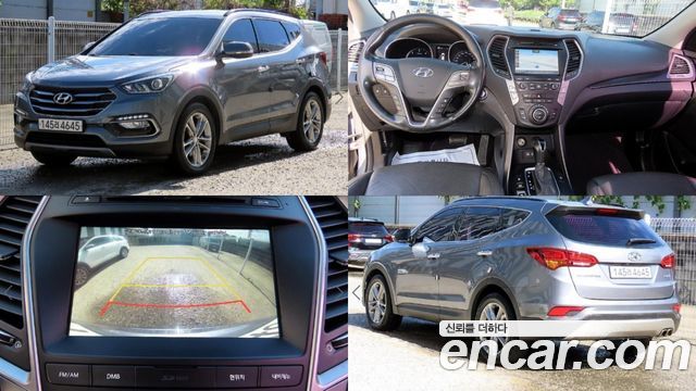 Hyundai Santafe 2017 — photo 1