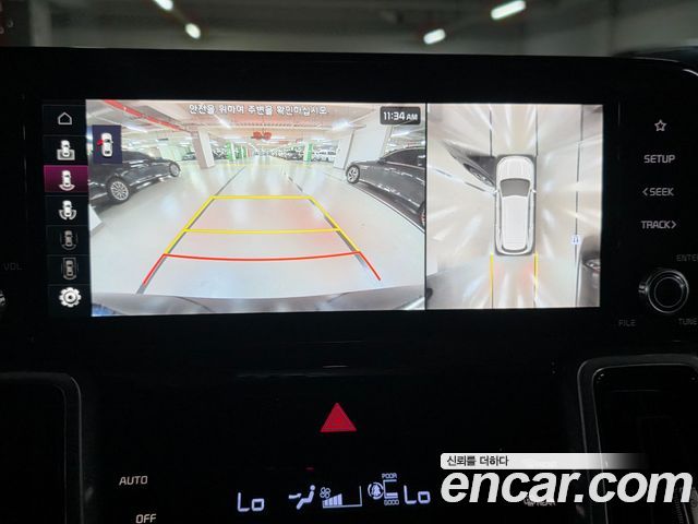 Kia Sorento 2023 — photo 15