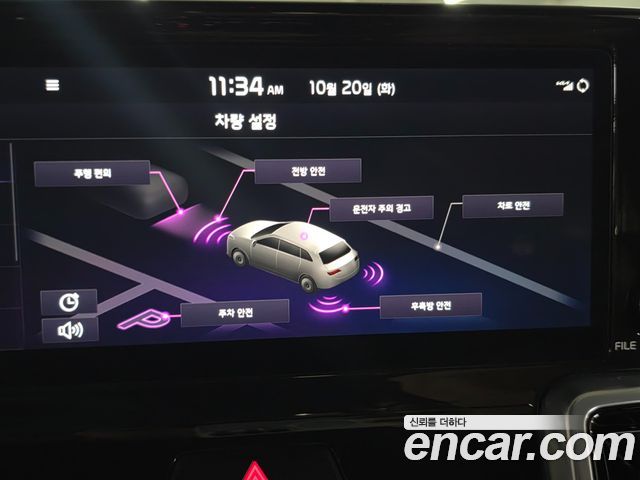 Kia Sorento 2023 — photo 16