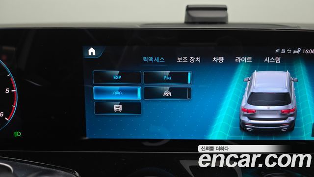 Mercedes-Benz GLB-Class 2023 — photo 33