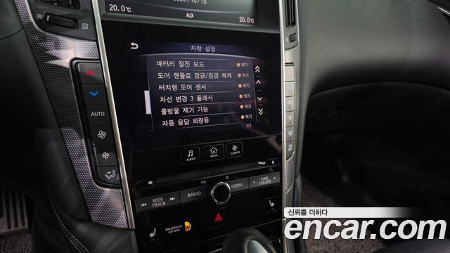 Infiniti Q50 2016 — photo 21