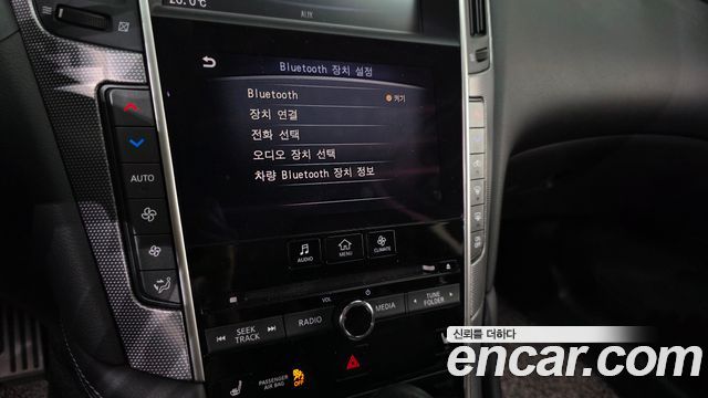 Infiniti Q50 2016 — photo 23